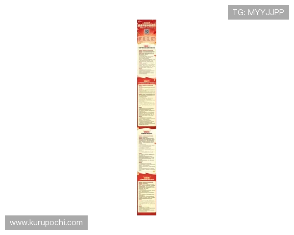 欧博abg中国官网最新优惠活动与奖励政策，助力玩家轻松赢取丰富游戏奖励