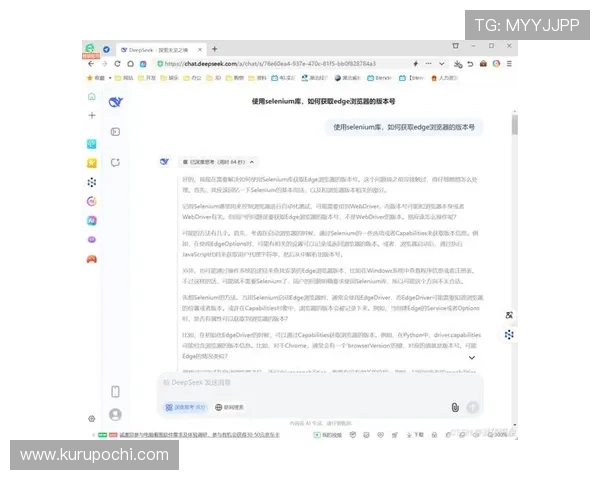 海德体育登录下载最新版本详细教程,确保用户顺利注册登录享受高清赛事直播